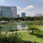 Tokyo Pond